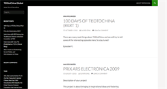 Desktop Screenshot of en.tedtochina.com