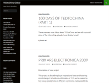 Tablet Screenshot of en.tedtochina.com